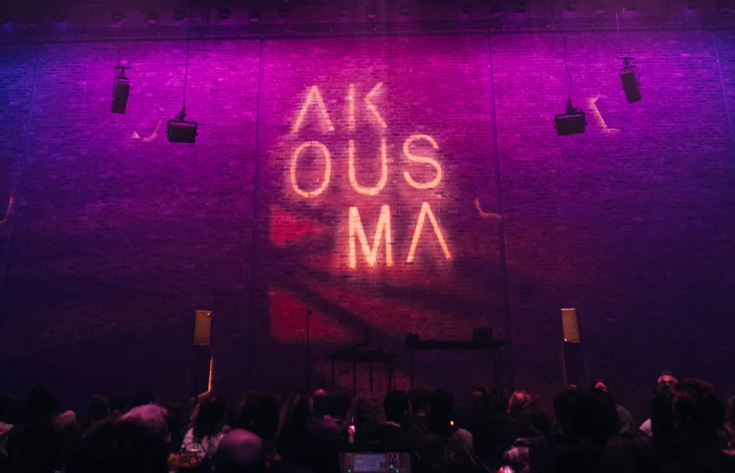 Akousma Festival 2026